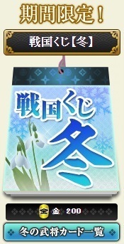 fuyu 0.jpg