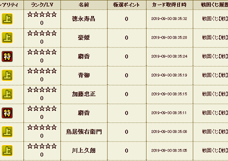 ixa 2.png