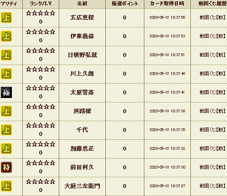 ixa 3'.png