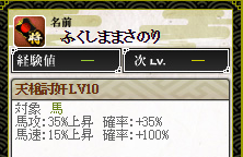 ten1.png