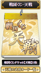 tensen-thumbnail2-a3434-498af-thumbnail2-99805-thumbnail2.png