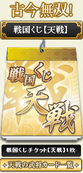 tensen0.png